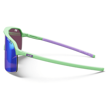 Okulary Julbo Intensity