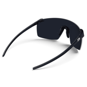 Okulary Julbo Faster L
