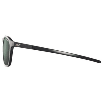 Okulary Julbo Shine L