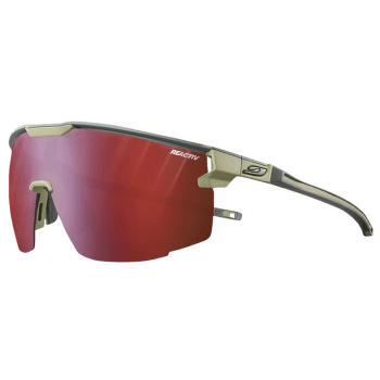 Okulary Julbo Ultimate