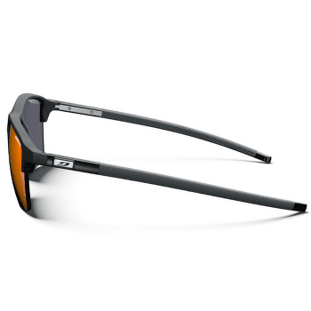 Okulary Julbo CROSSLINE