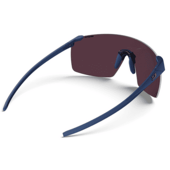 Okulary Julbo Faster L