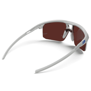Okulary Julbo Liry