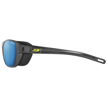 Okulary Julbo Camino