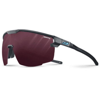 Okulary Julbo Ultimate Cover