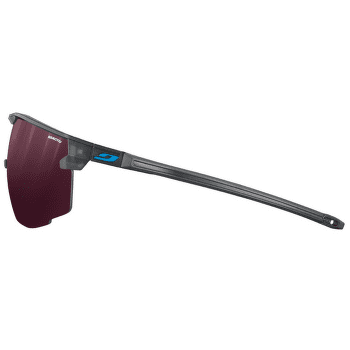Okulary Julbo Ultimate Cover