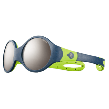 Okulary Julbo LOOP M (J5332336)