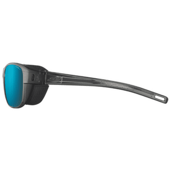 Okulary Julbo Camino M