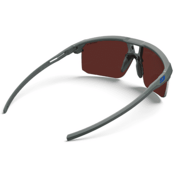 Okulary Julbo Liry