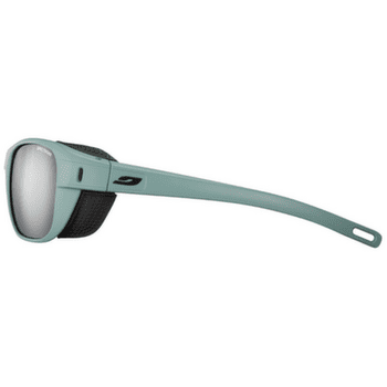 Okulary Julbo Camino