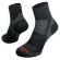 Skarpety Northman Run Merino Pro Mid 98_antracit