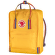 Plecak Fjällräven Kanken Rainbow Warm Yellow-Rainbow Pattern