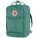 Plecak Fjällräven Kanken Laptop 17 Frost Green