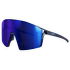 Okulary Julbo Edge