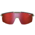 Okulary Julbo Ultimate
