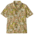 Tidal Threads Shirt Men Shelly Shelly: Mellow Melon