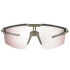 Okulary Julbo Ultimate