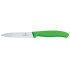 Paring knife Swiss Classic Green