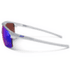 Okulary Julbo Liry