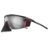 Okulary Julbo Ultimate Cover