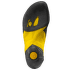 Buty wspinaczkowe| La Sportiva Skwama Purple/Yellow