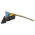 Okulary Julbo Ultimate Cover