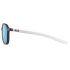 Okulary Julbo Slack