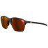 Okulary Julbo Crossline