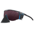 Okulary Julbo Ultimate Cover