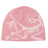 Czapki Arcteryx Bird Head Toque Bliss / Arctic Silk