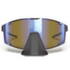 Okulary Julbo Edge Cover